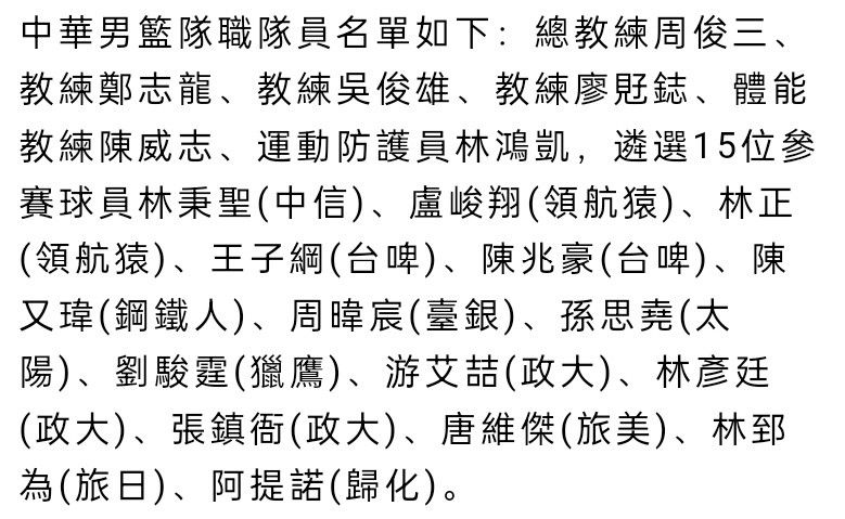 此外，定档预告中还有两人生命中遇到的形形色色的人们，他们的爱与恨、痴与恋同样令人动容